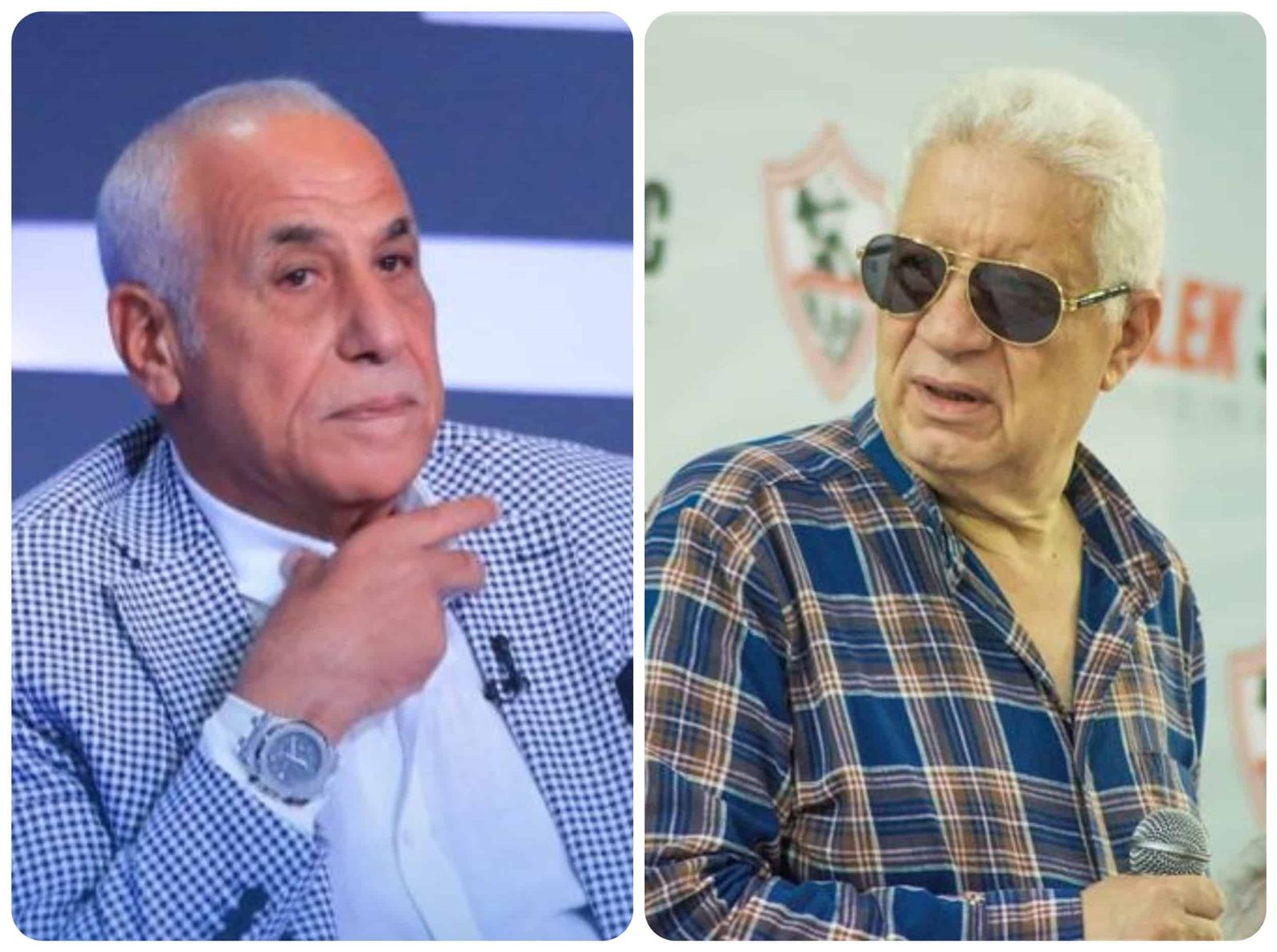 مرتضى منصور - حسين لبيب
