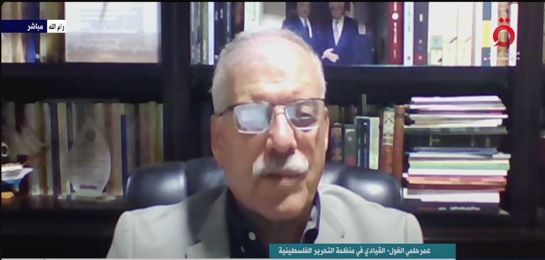 عمر حلمي الغول عضو المجلس المركزي لمنظمة التحرير الفلسطينية 