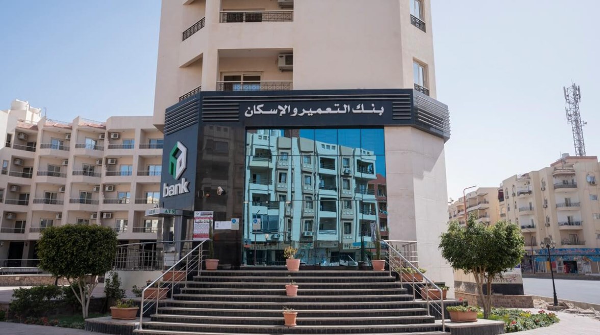 بنك التعمير والإسكان