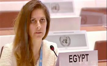 ممثلة مصر أمام محكمة العدل الدولية ياسمين موسى
