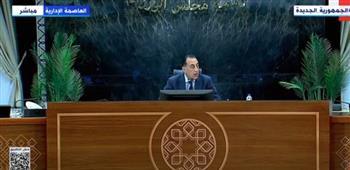 الدكتور مصطفى مدبولي، رئيس مجلس الوزراء