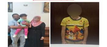 المتهم والطفلة
