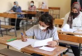 امتحانات الثانوية العامة 