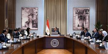 رئيس الوزراء