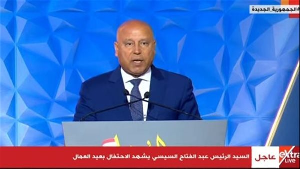 الفريق كامل الوزير
