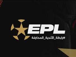 رابطة الأندية المحترفة
