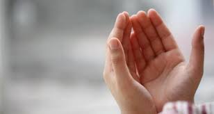 الدعاء