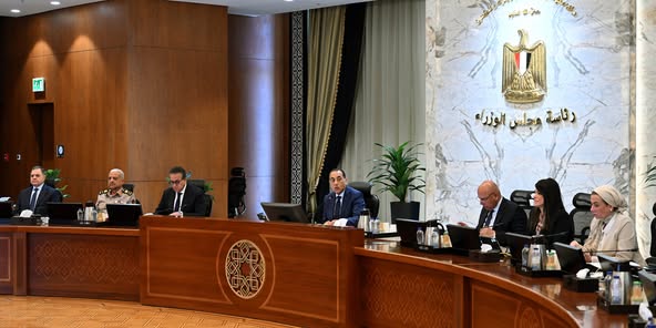 اجتماع مجلس الوزراء
