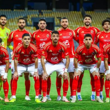 الأهلي