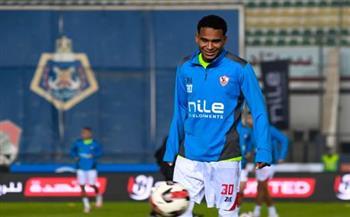 سيف الدين الجزيري، مهاجم الزمالك