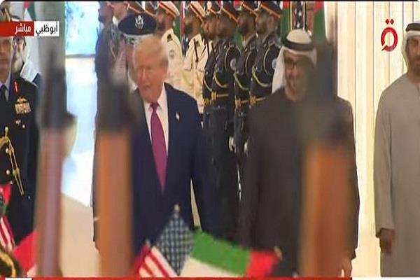 الرئيس الأمريكي ونظيره الإماراتي
