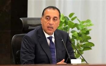الدكتور مصطفى مدبولي رئيس مجلس الوزراء
