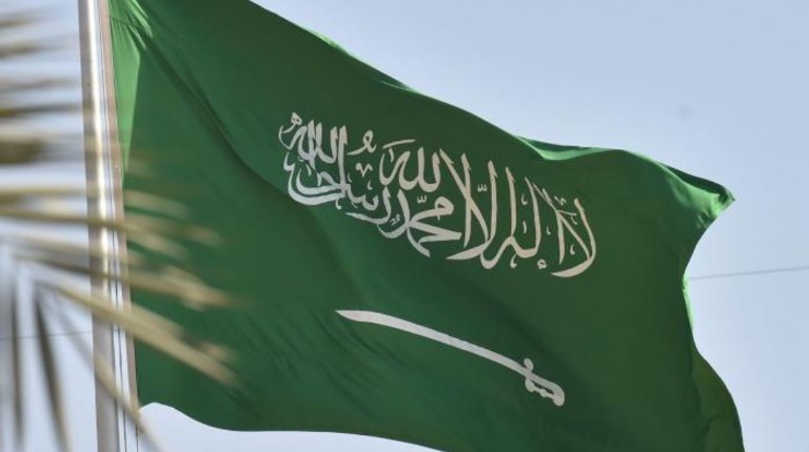 علم السعودية

