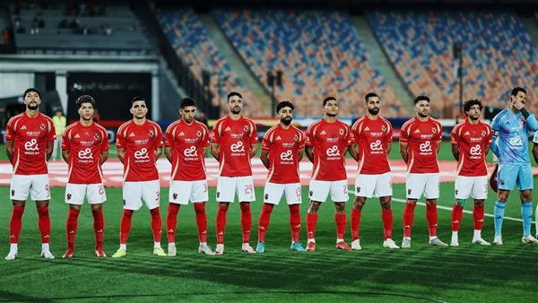 الأهلي