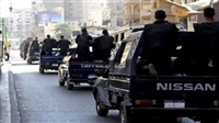 أرشيفية