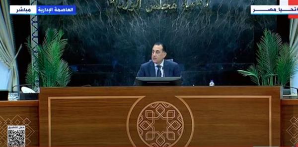 الدكتور مصطفى مدبولي، رئيس مجلس الوزراء