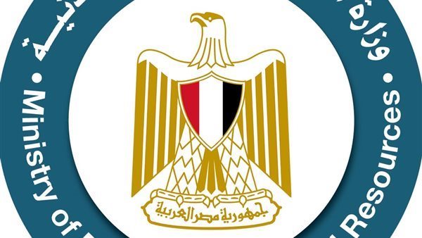 وزارة البترول والثروة المعدنية
