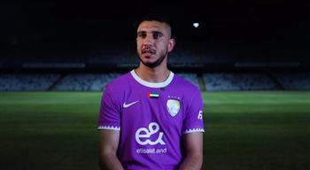 رامي ربيعة
