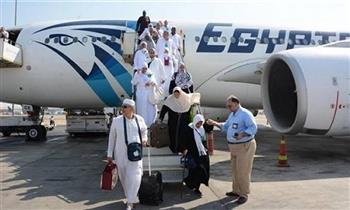 عودة حجاج بيت الله الحرام
