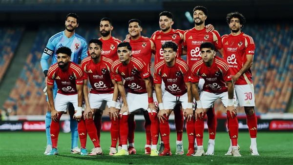 الأهلي
