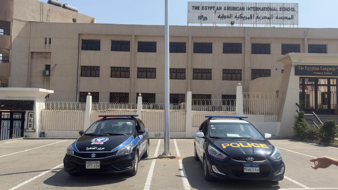 المنظومة الجديدة
