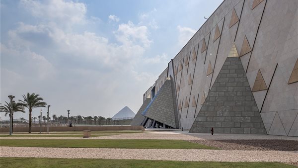 المتحف المصري الكبير
