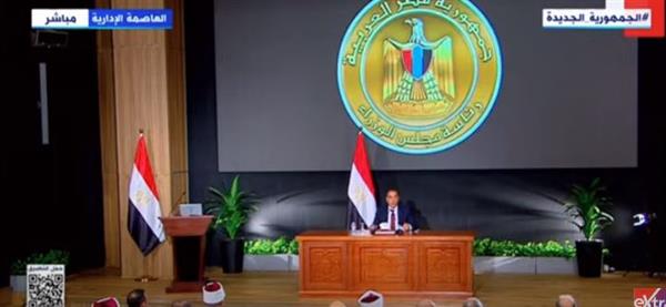 الدكتور مصطفى مدبولي
