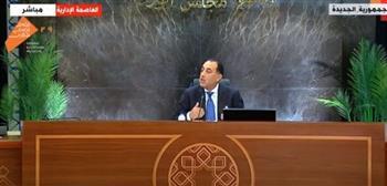الدكتور مصطفى مدبولي، رئيس مجلس الوزراء