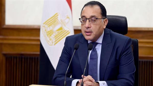 رئيس مجلس الوزراء الدكتور مصطفى مدبولي
