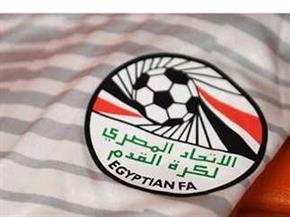 اتحاد الكرة
