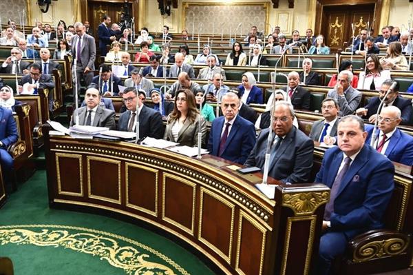 الجلسة العامة لمجلس النواب
