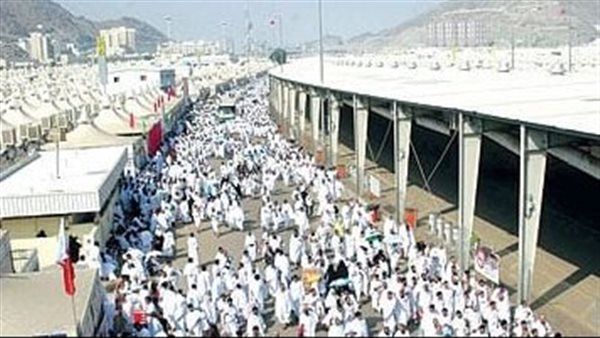 مناسك الحج