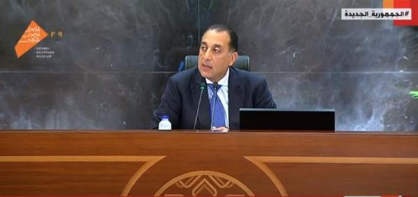  الدكتور مصطفى مدبولي