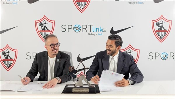 الزمالك يعلن تعاقده مع شركة "nike"