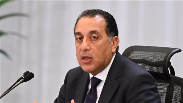 رئيس الوزراء
