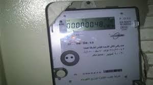 عداد كهرباء
