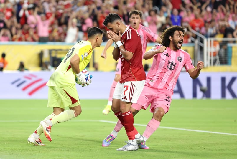 الأهلي وإنتر ميامي