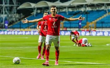 محمد شريف