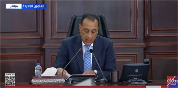 الدكتور مصطفى مدبولي
