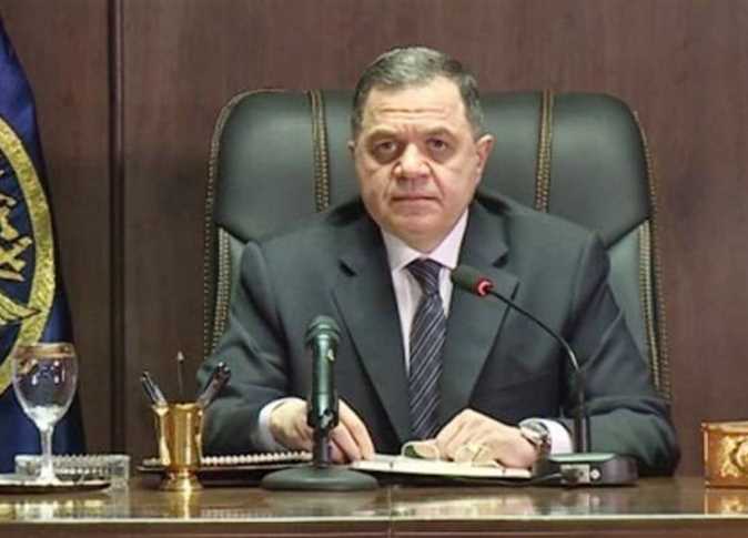 اللواء محمود توفيق وزير الداخلية
