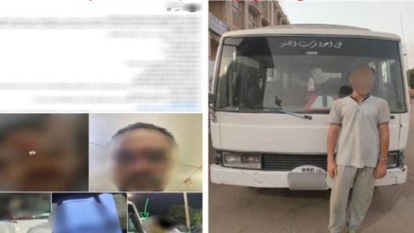 المتهم

