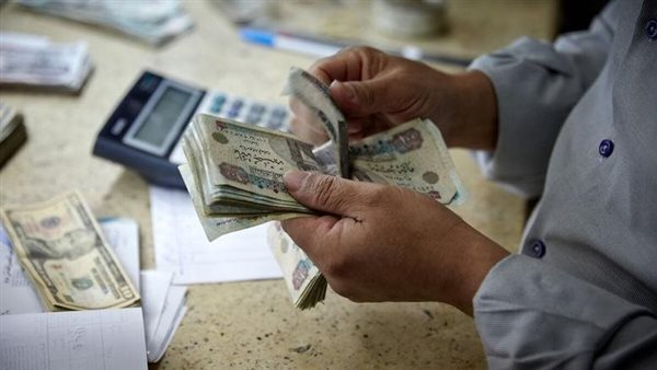 معاش ربة المنزل
