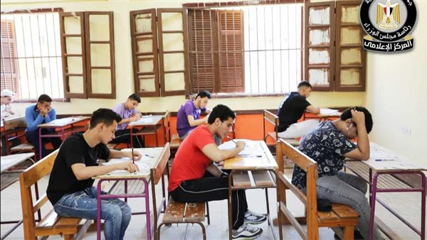 الثانوية العامة

