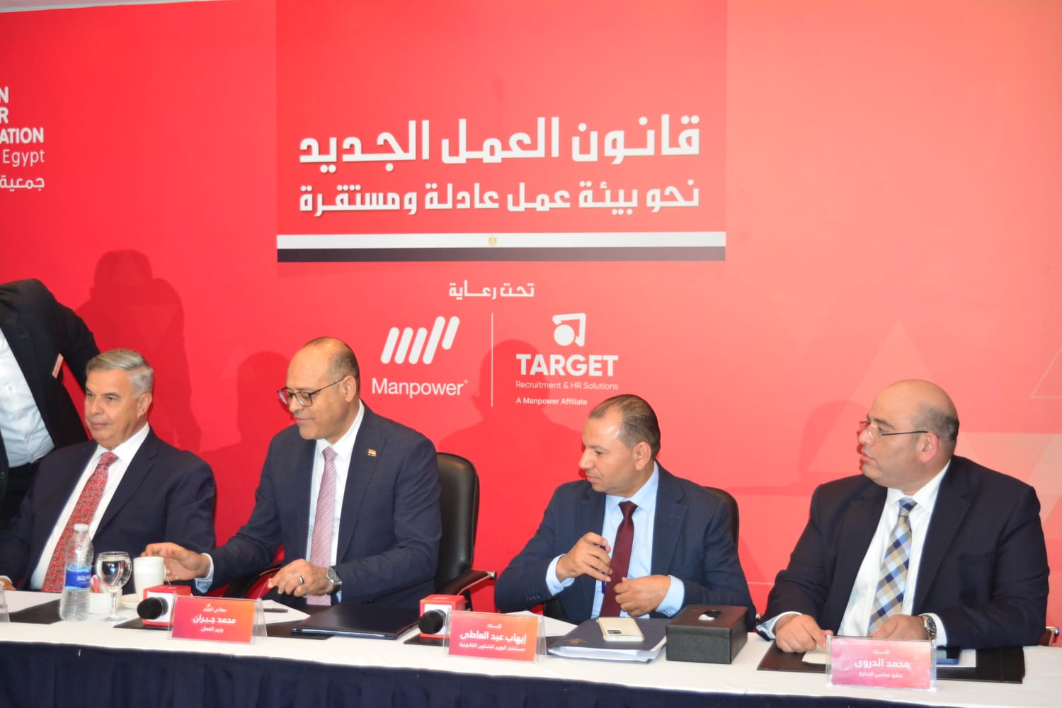 وزير العمل محمد جبران