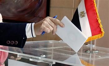  انتخابات مجلس الشيوخ 2025