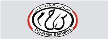 الهيئة القومية لسكك حديد مصر
