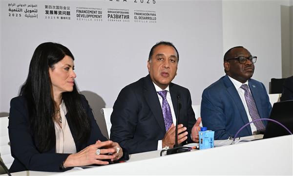 رئيس الوزراء بمؤتمر الأمم المتحدة الرابع لتمويل التنمية
