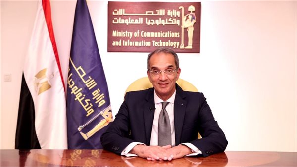 الدكتور عمرو طلعت وزير الاتصالات وتكنولوجيا المعلومات
