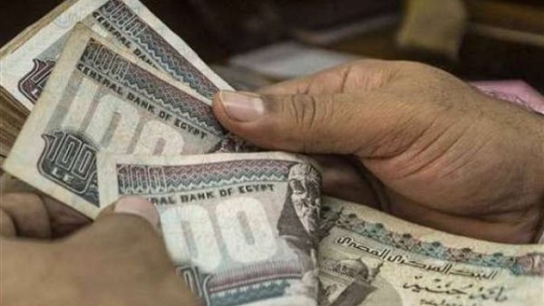 جدول صرف مرتبات شهر أغسطس 2025