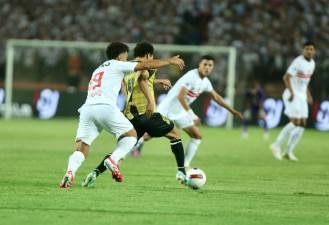 الزمالك
